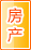 昌都房产家居